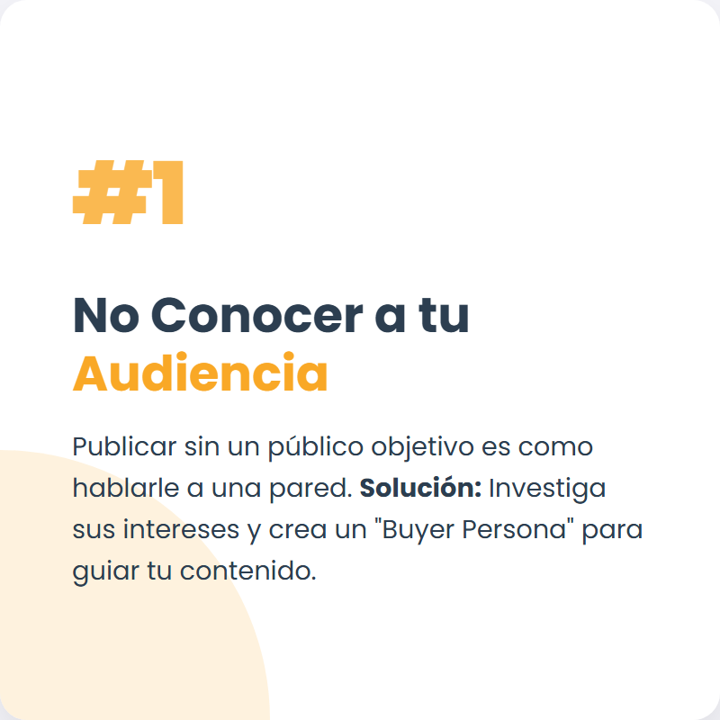 Error 1: No Conocer a tu Audiencia